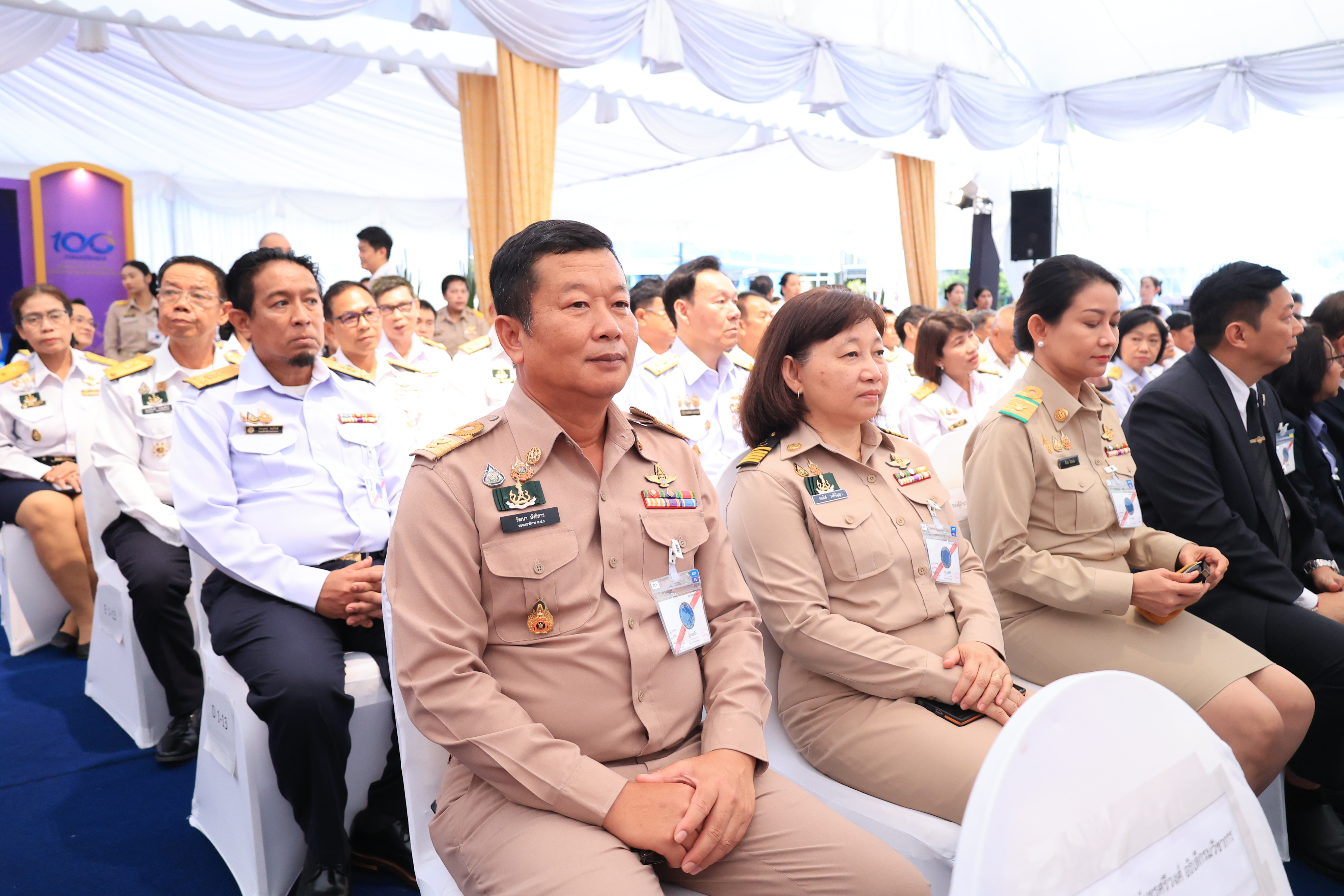 title - สำนักงานการปฏิรูปที่ดินเพื่อเกษตรกรรม ร่วมเฝ้าฯ รับเสด็จ สมเด็จพระกนิษฐาธิราชเจ้า กรมสมเด็จพระเทพรัตนราชสุดาฯ สยามบรมราชกุมารี เสด็จเป็นองค์ประธานเปิดงาน “วันสถาปนากรมประมง ครบรอบ 100 ปี”